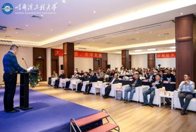 集團董事長苗廣發參加哈爾濱工程大學濟南校友會成立大會